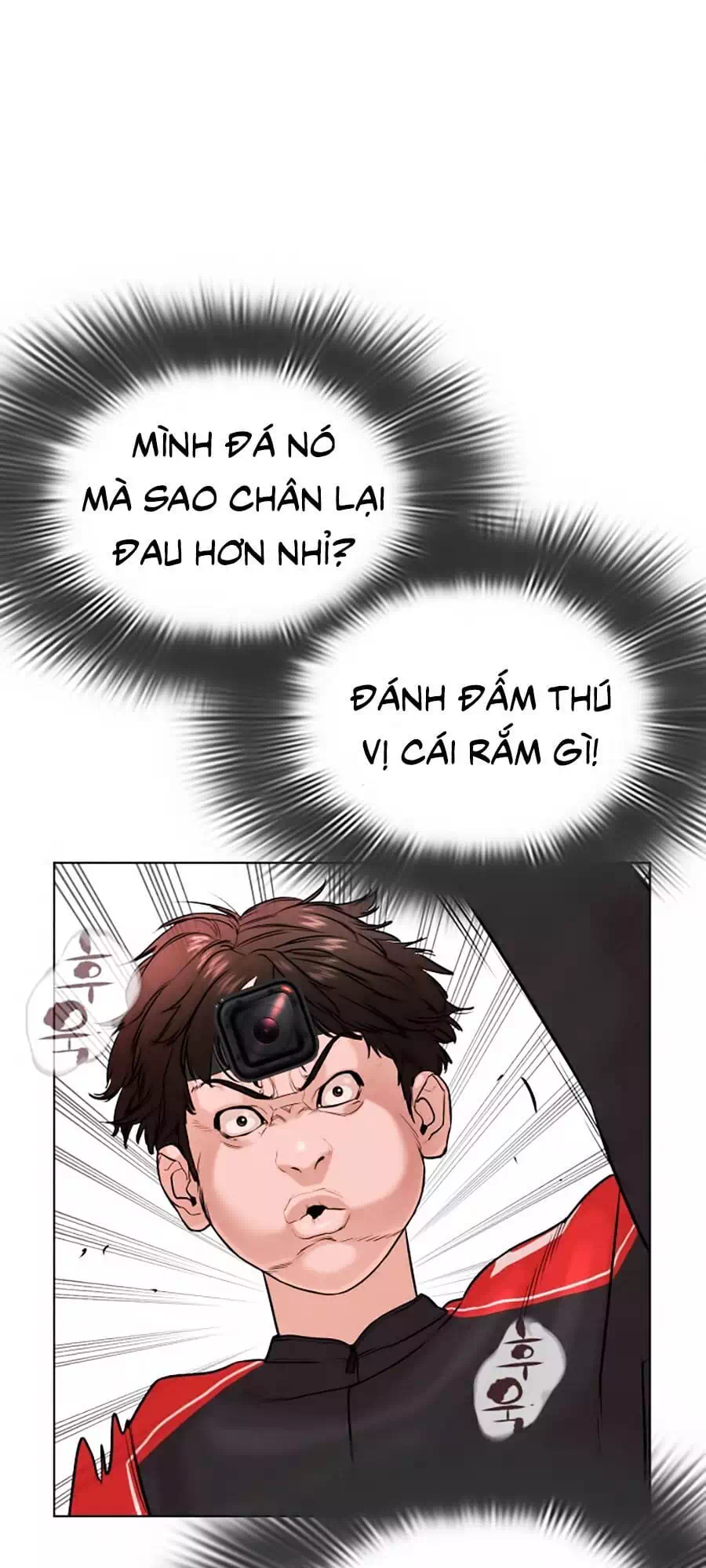 Chapter 25 - Image 72