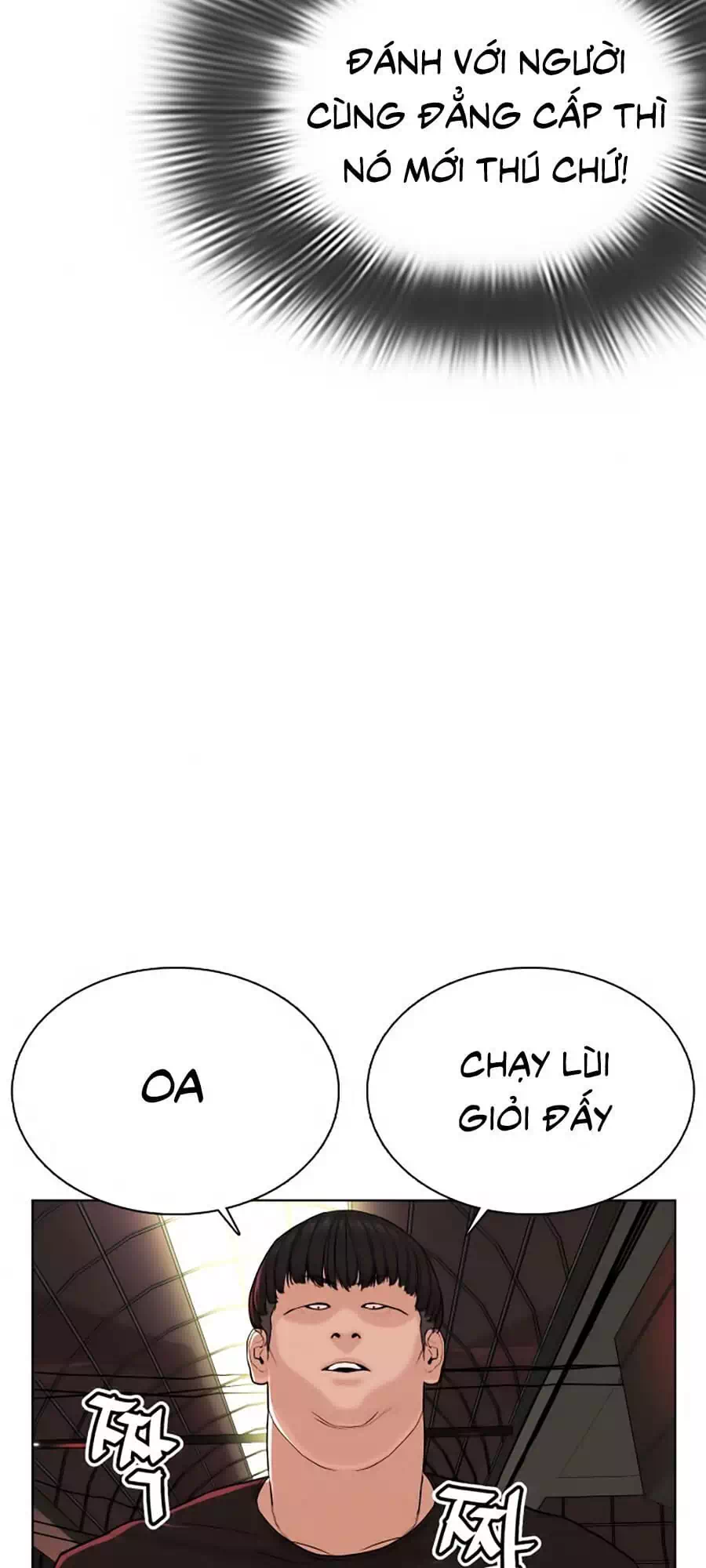 Chapter 25 - Image 73