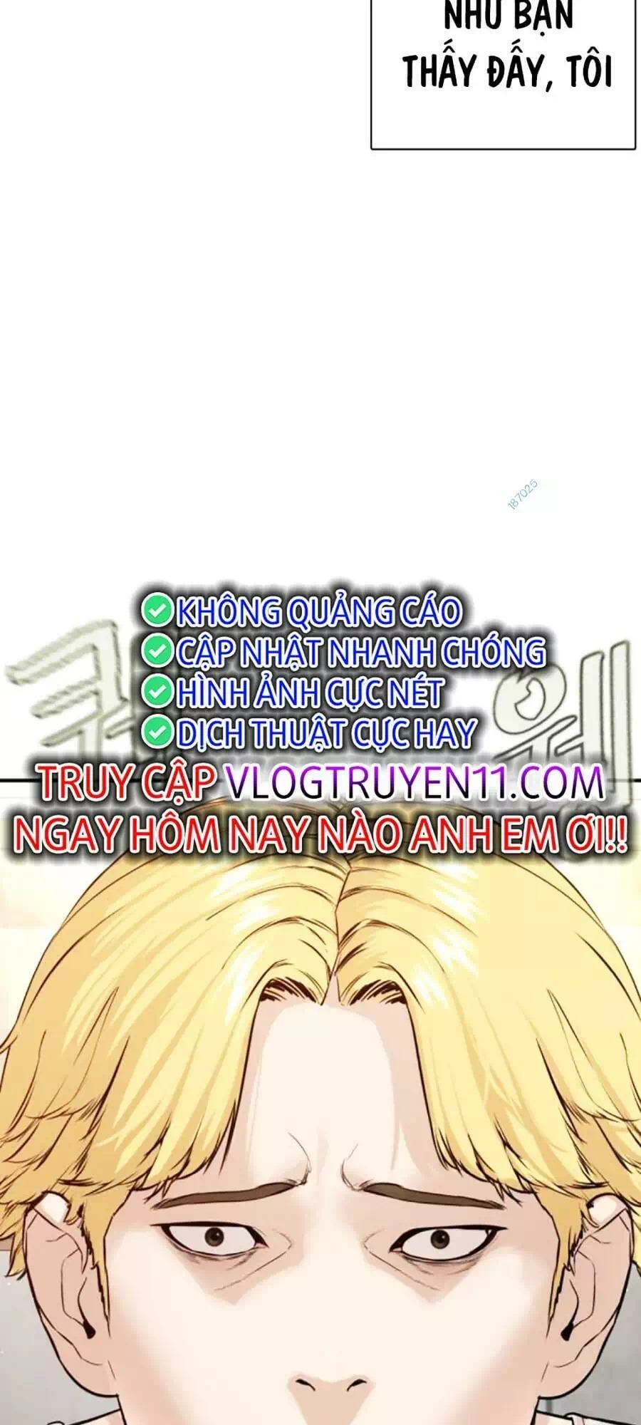 Chapter 250 - Image 21