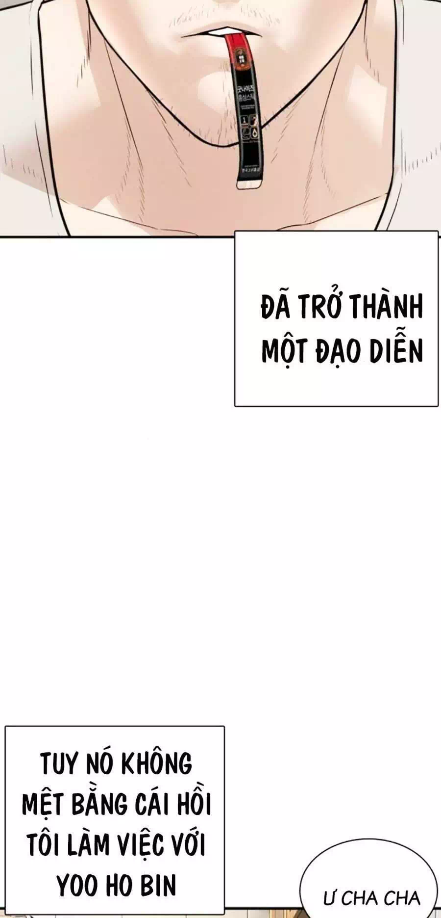 Chapter 250 - Image 22