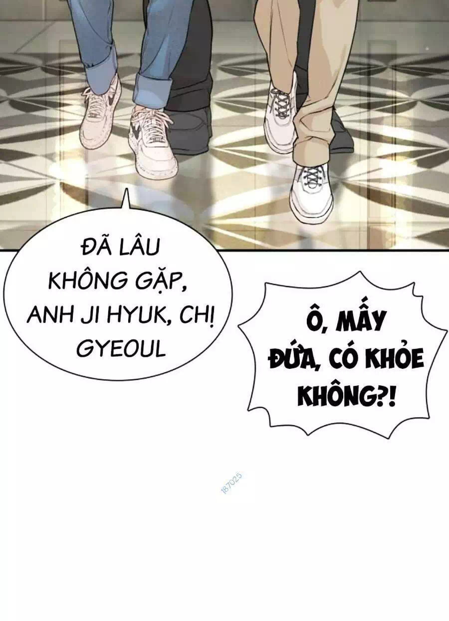 Chapter 250 - Image 44