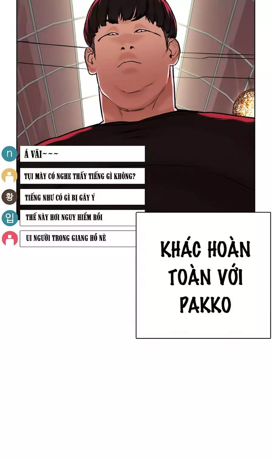 Chapter 26 - Image 3