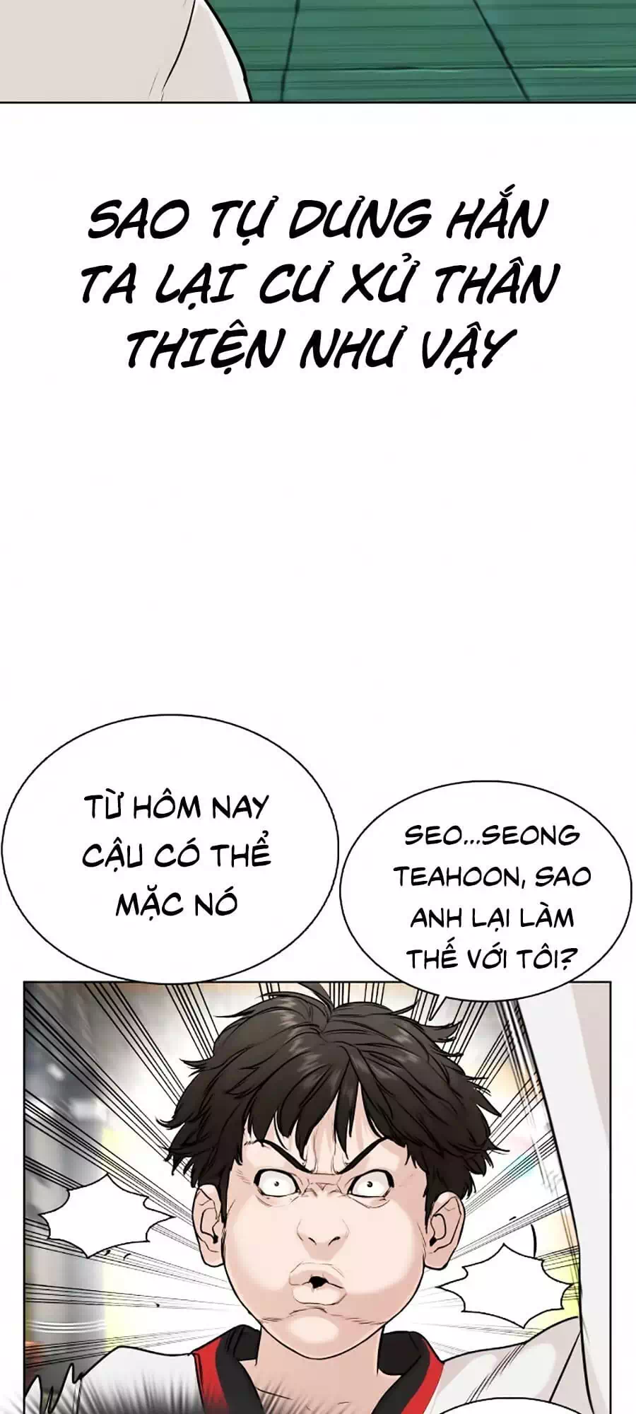 Chapter 26 - Image 68