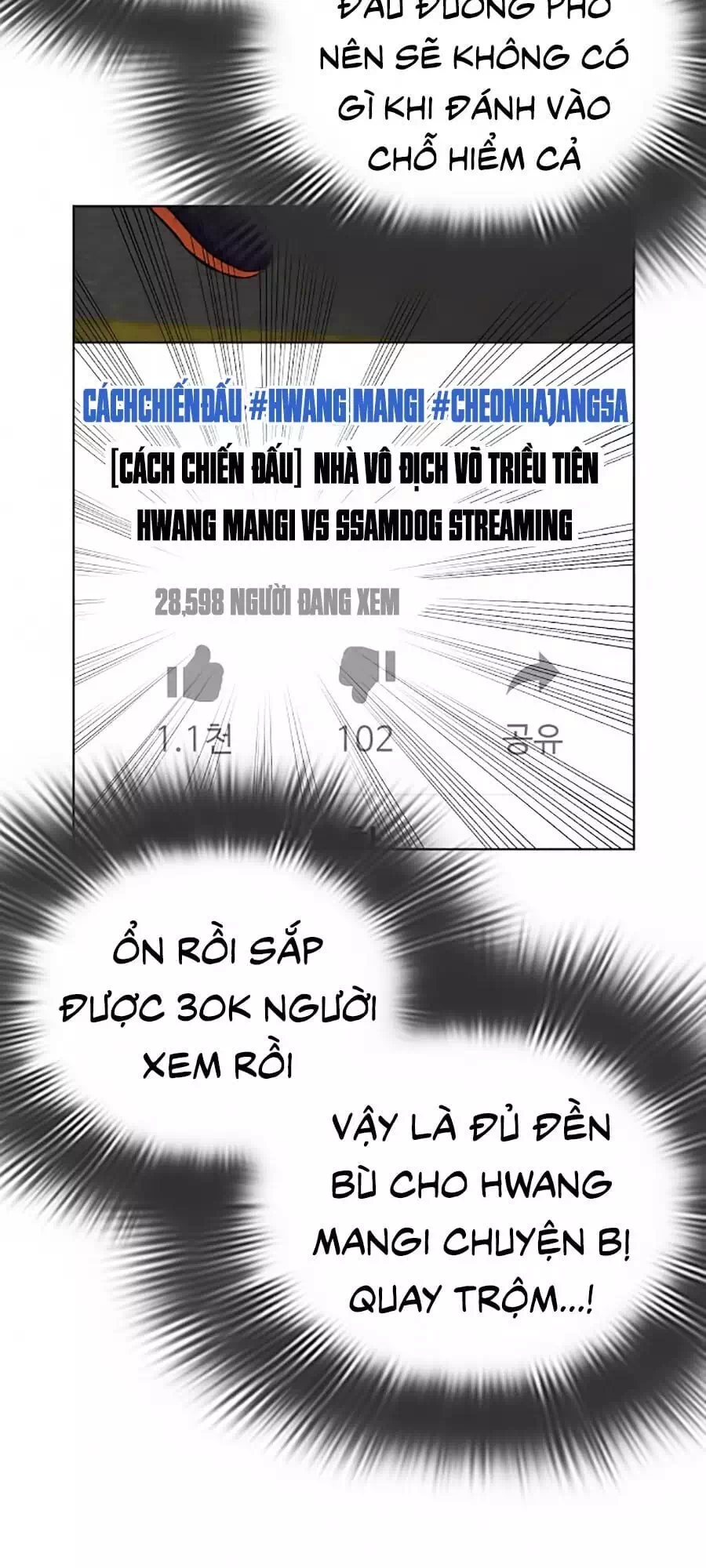 Chapter 26 - Image 80
