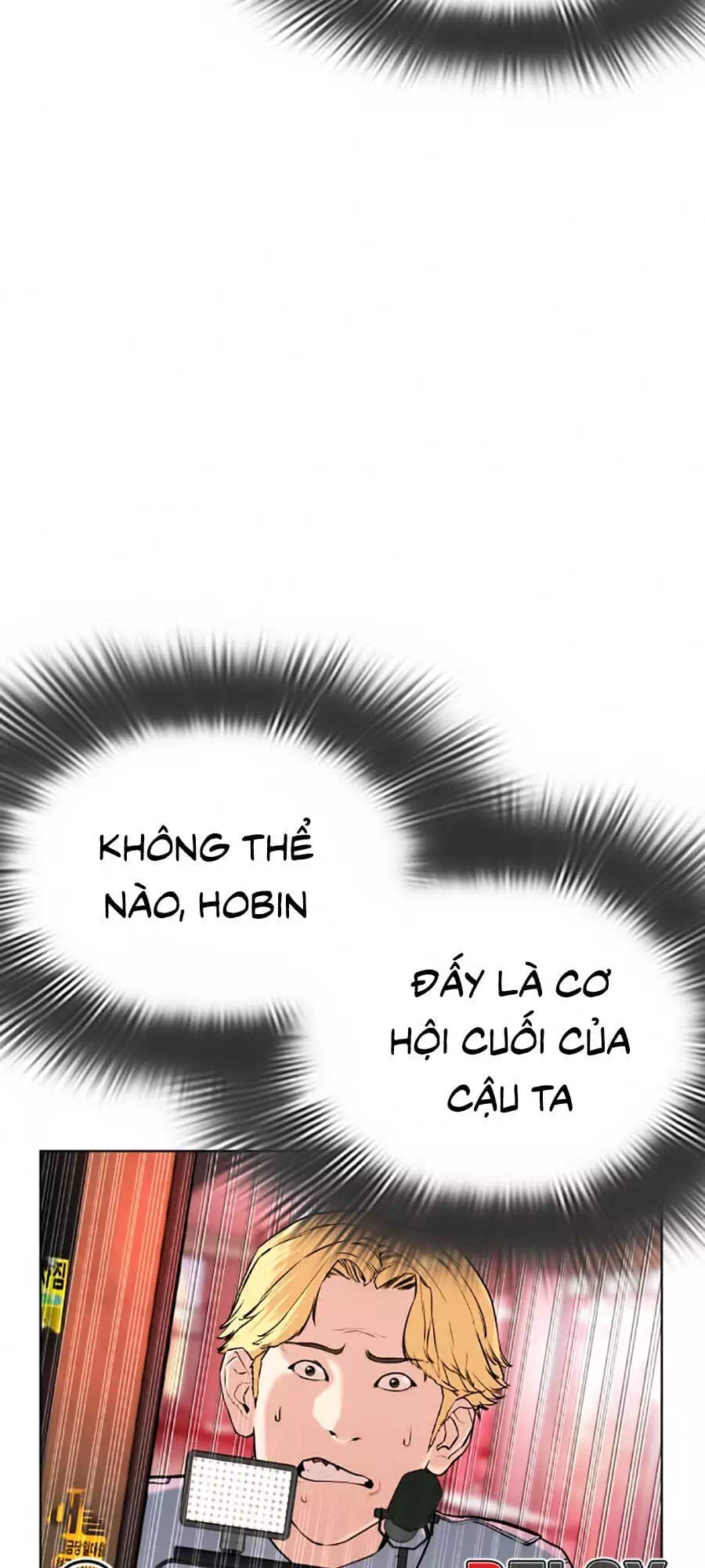 Chapter 26 - Image 84