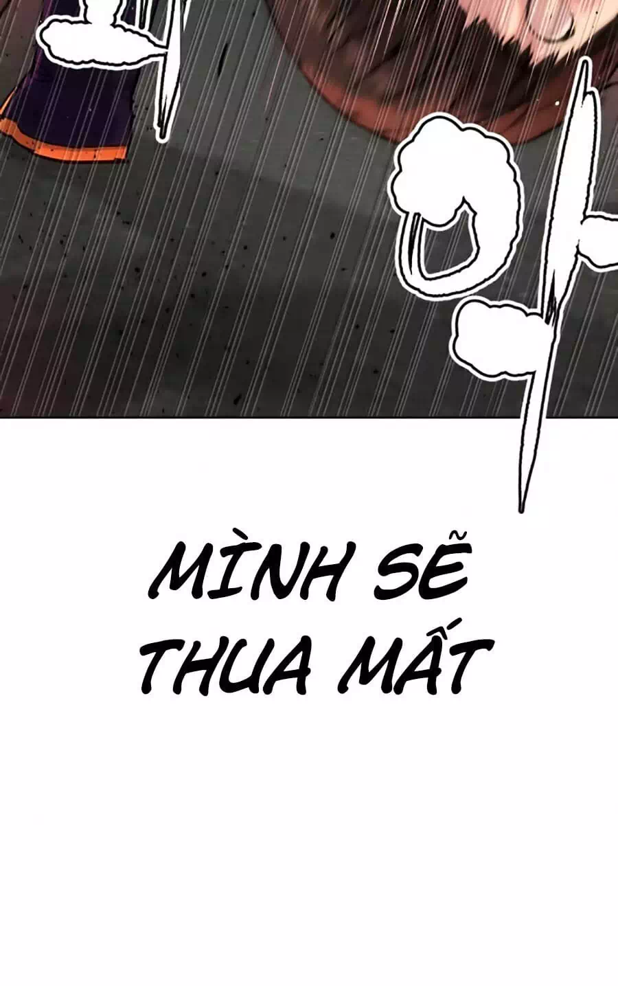 Chapter 26 - Image 87