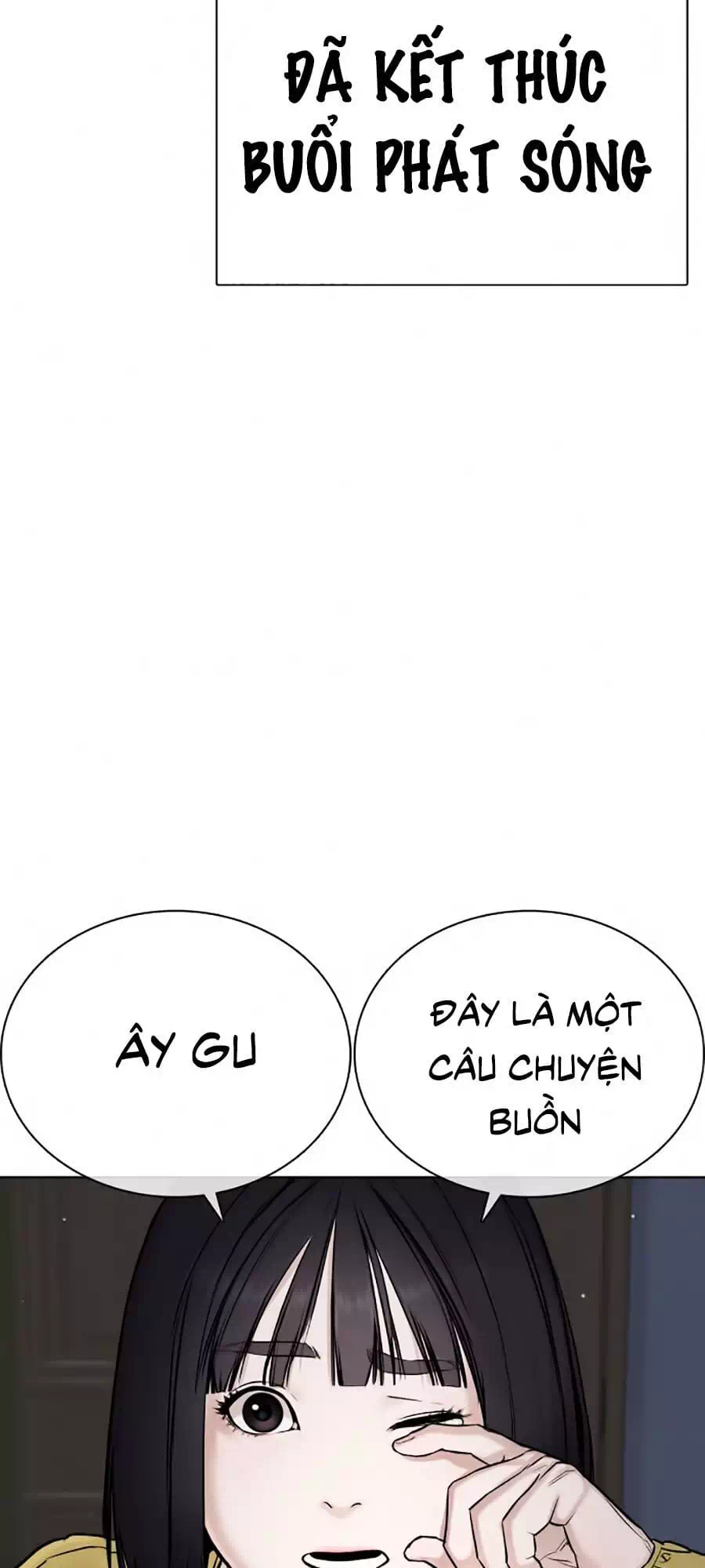 Chapter 27 - Image 12