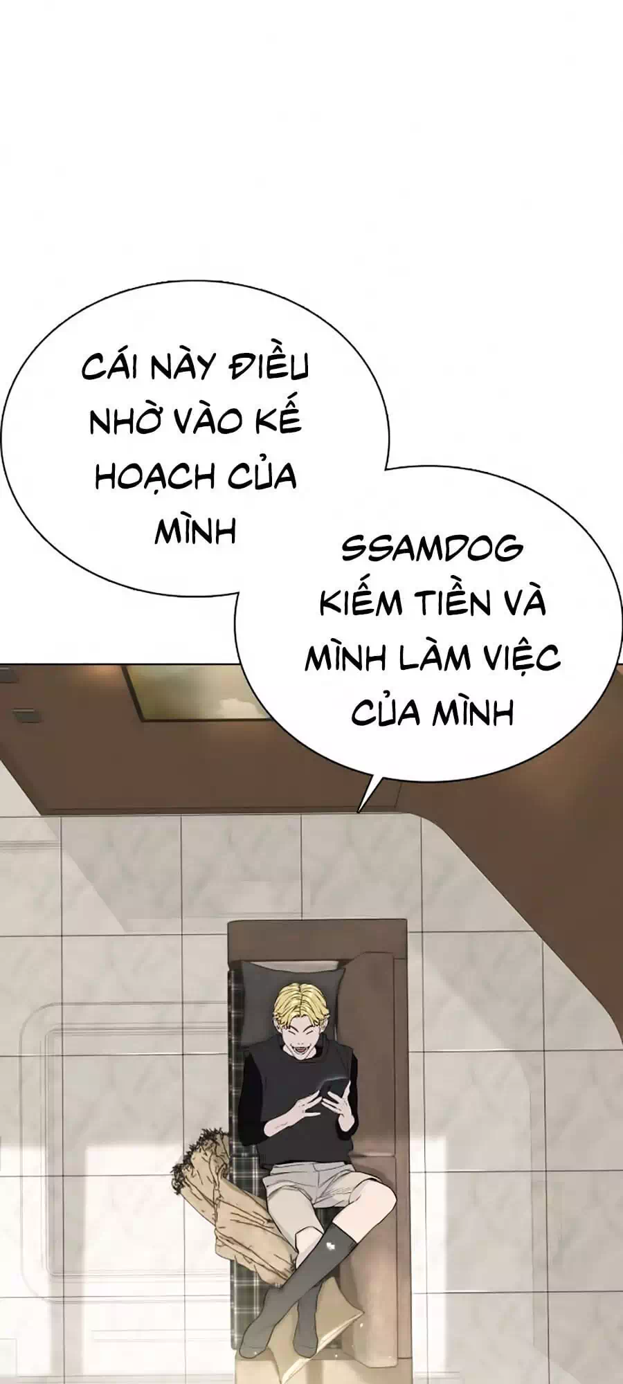 Chapter 27 - Image 18