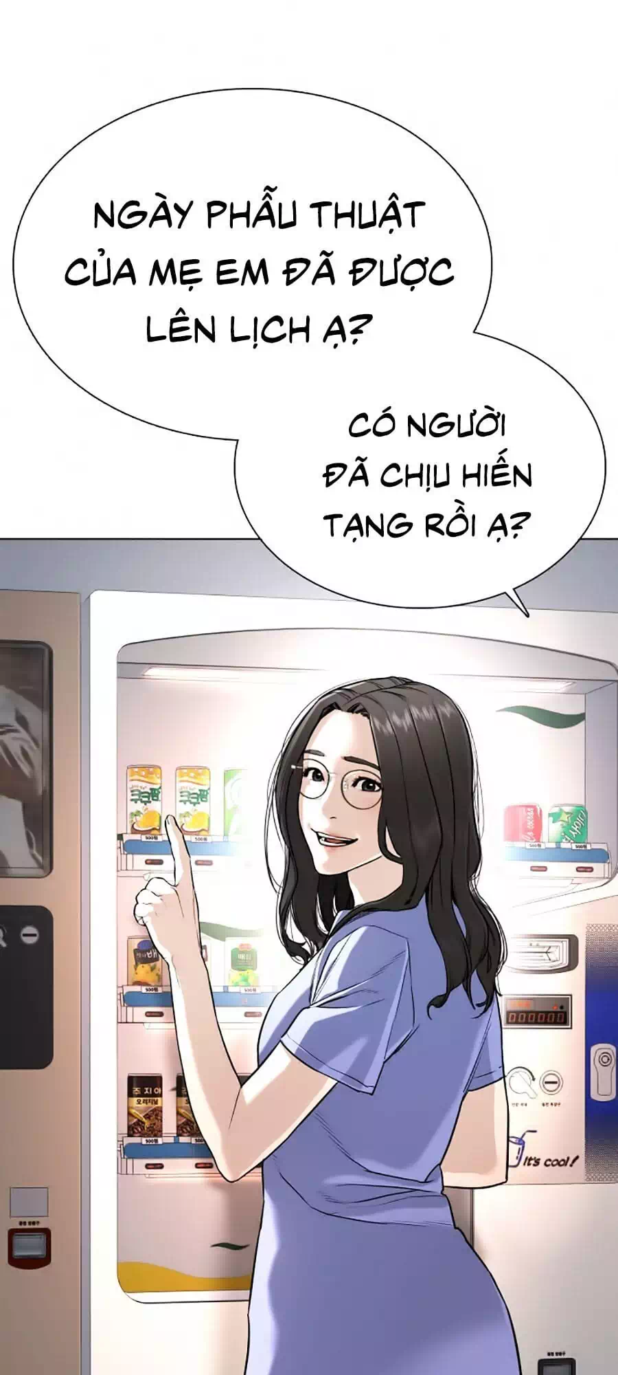 Chapter 27 - Image 36