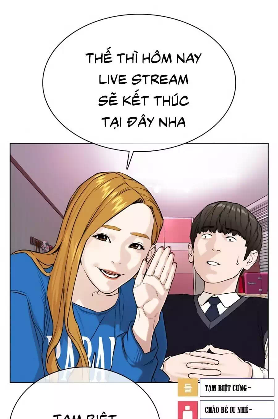 Chapter 28 - Image 32