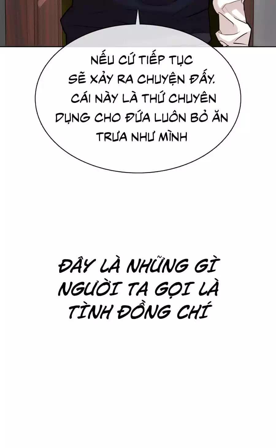 Chapter 28 - Image 71