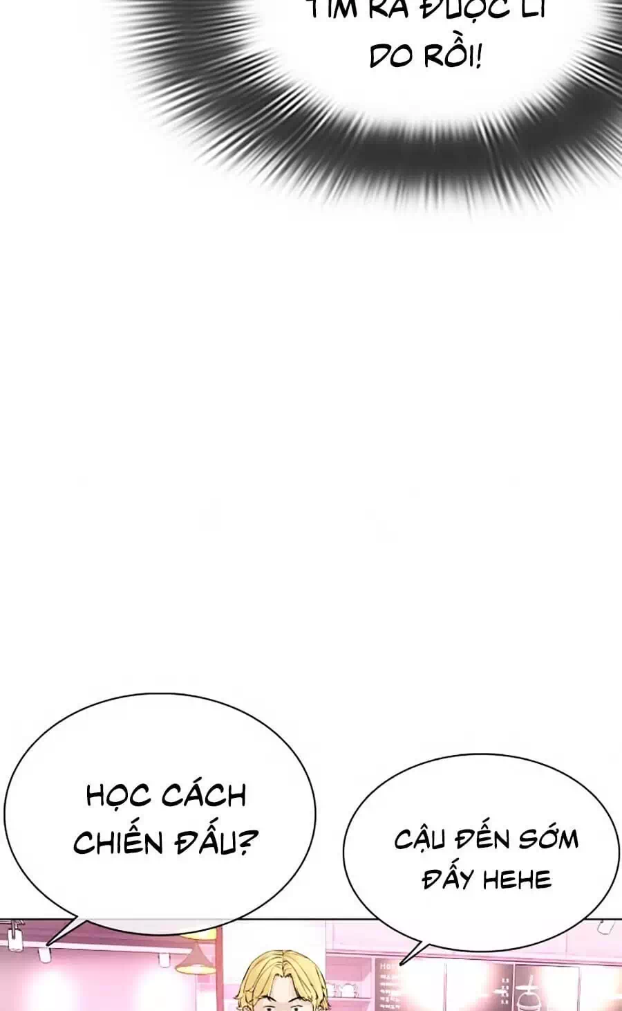 Chapter 29 - Image 13