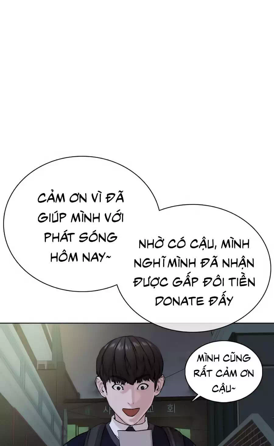 Chapter 29 - Image 46
