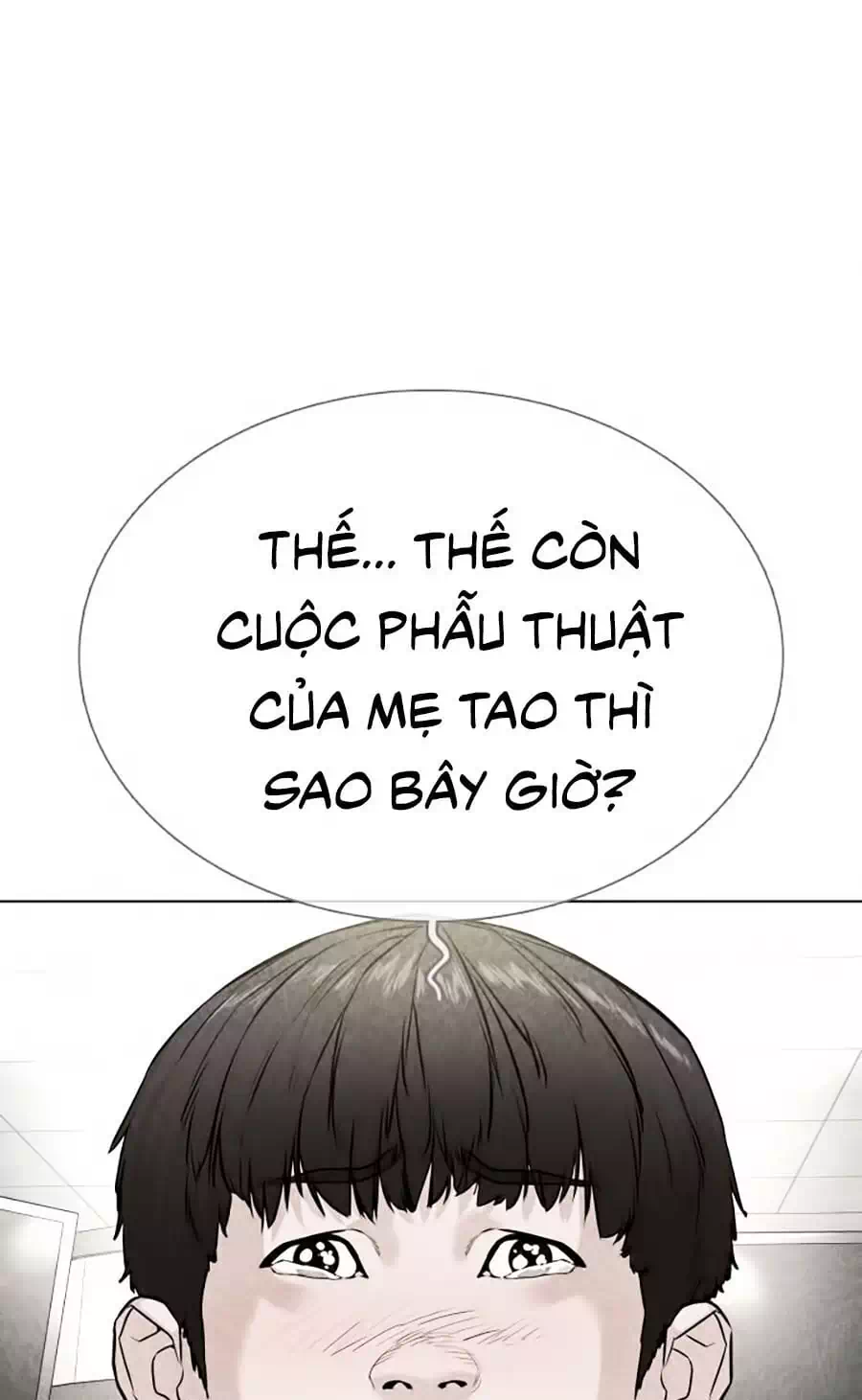 Chapter 29 - Image 80