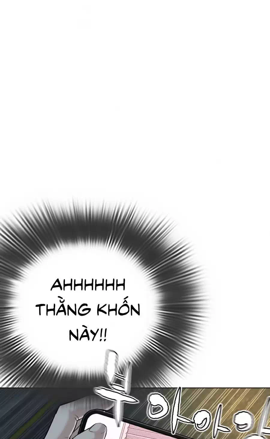 Chapter 29 - Image 10