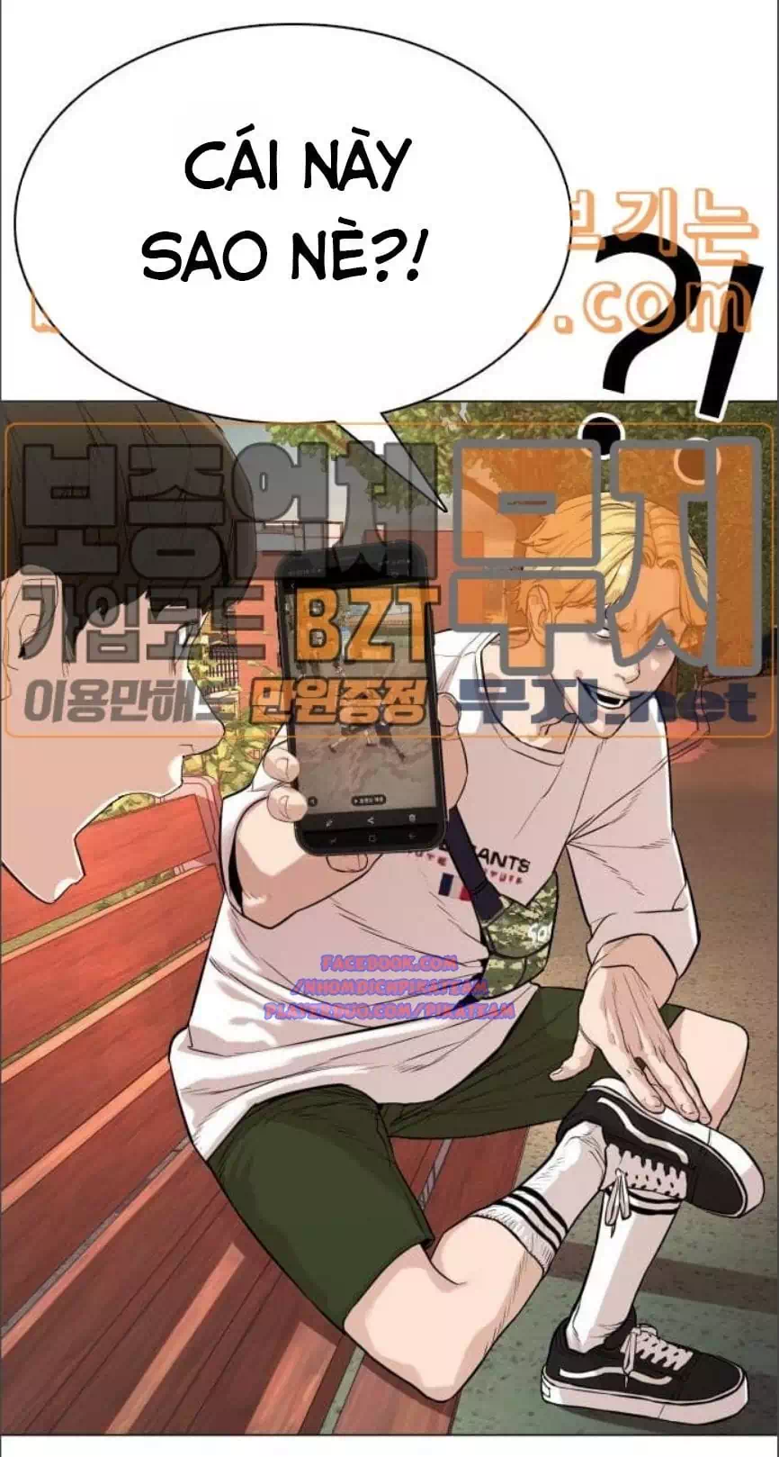 Chapter 3 - Image 12