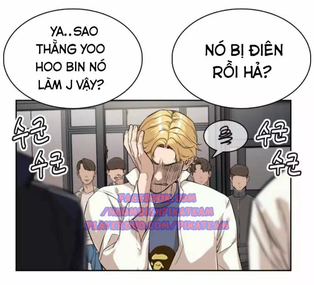 Chapter 3 - Image 113