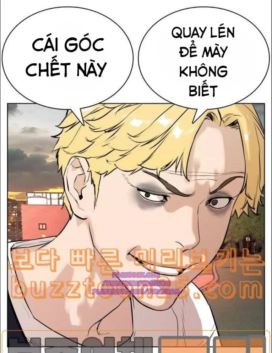 Chapter 3 - Image 14