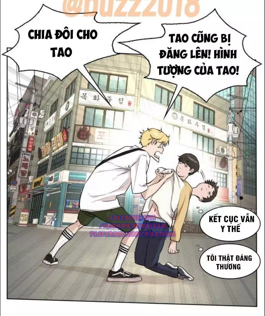 Chapter 3 - Image 3