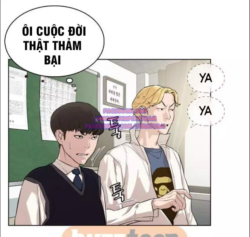 Chapter 3 - Image 25