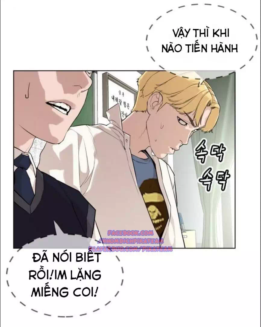 Chapter 3 - Image 26