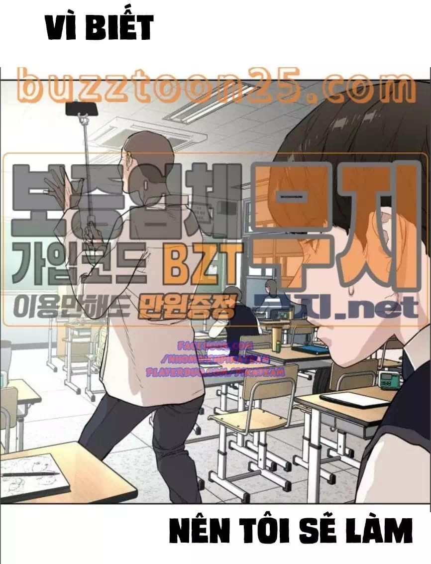 Chapter 3 - Image 27