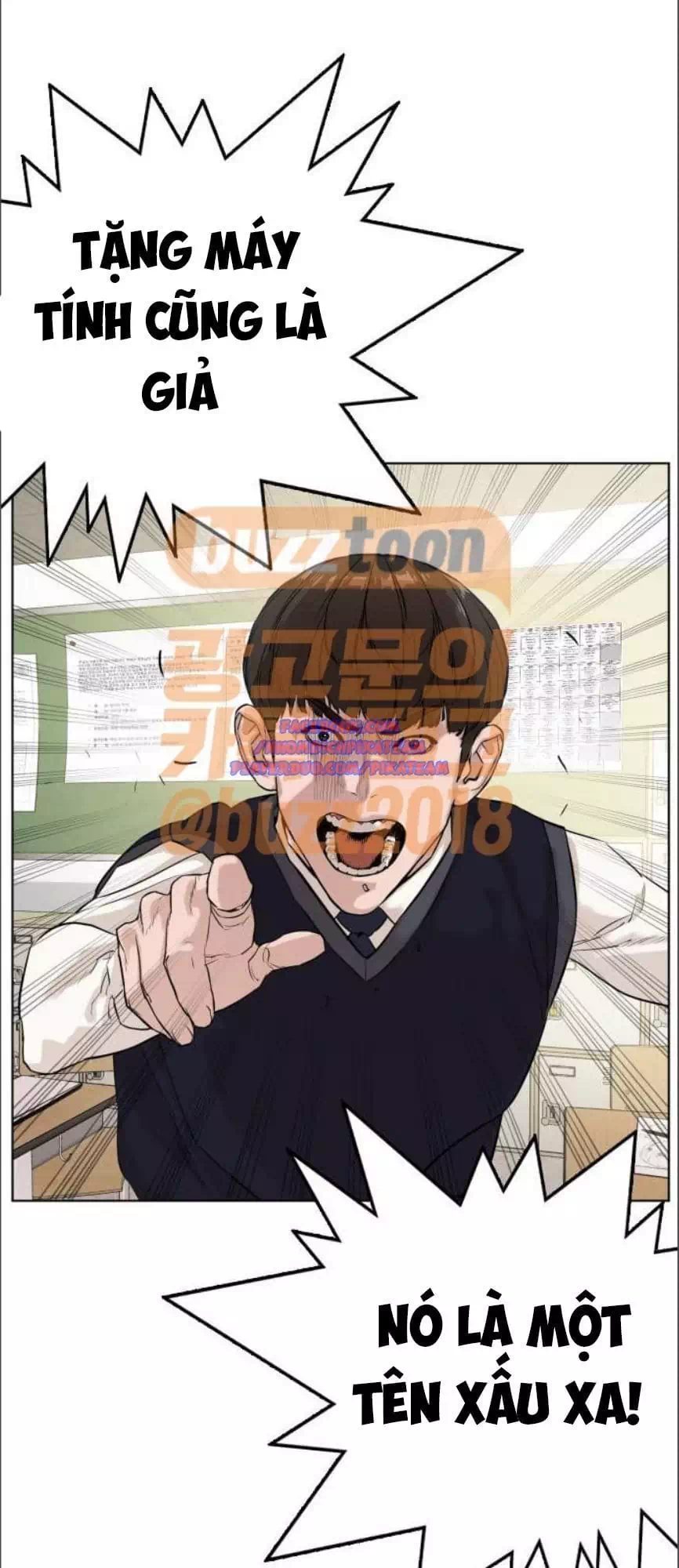 Chapter 3 - Image 33