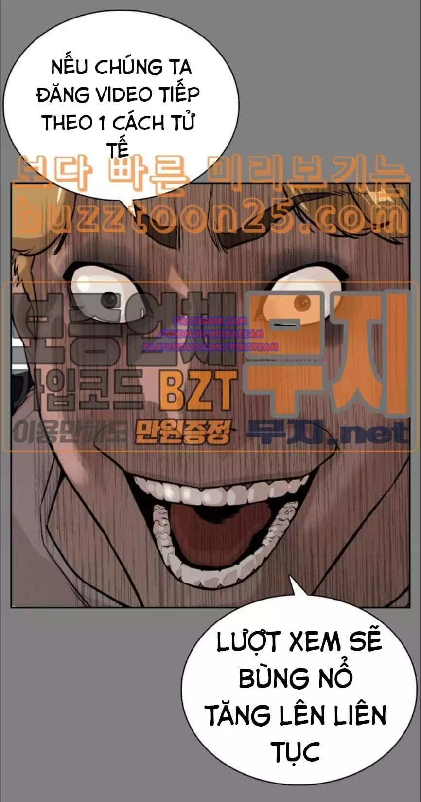 Chapter 3 - Image 41