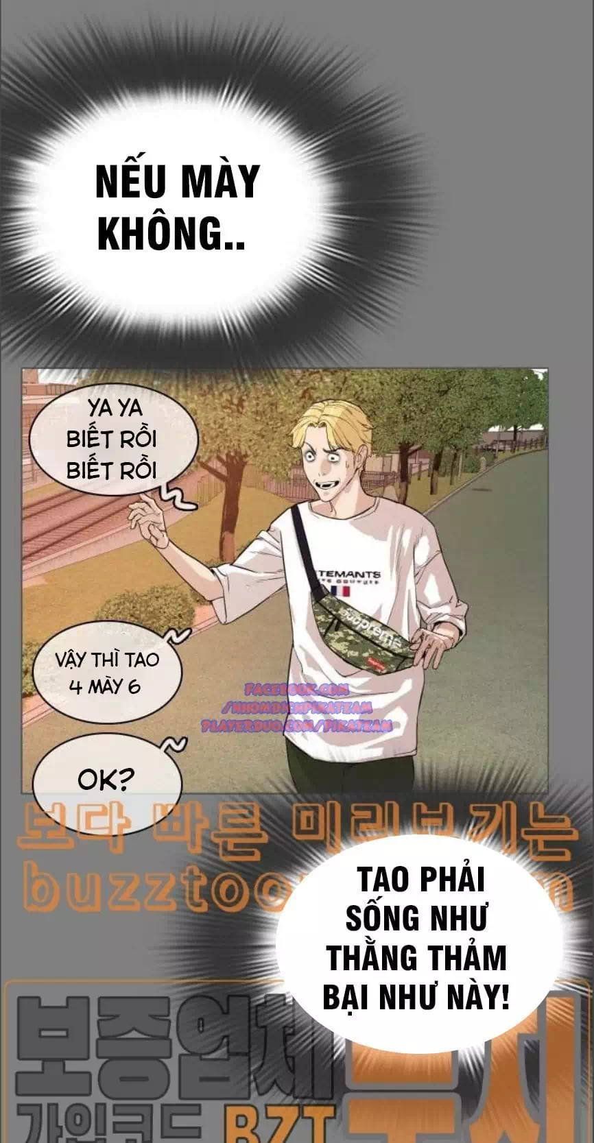 Chapter 3 - Image 61