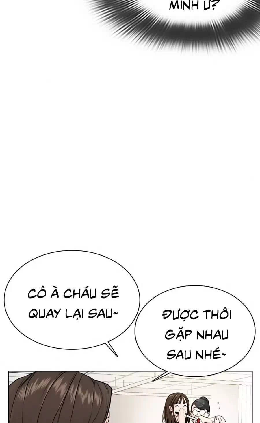 Chapter 30 - Image 13
