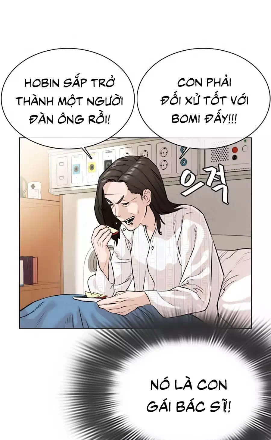 Chapter 30 - Image 15