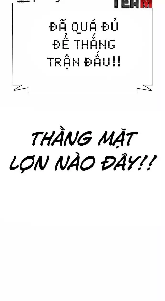 Chapter 30 - Image 48
