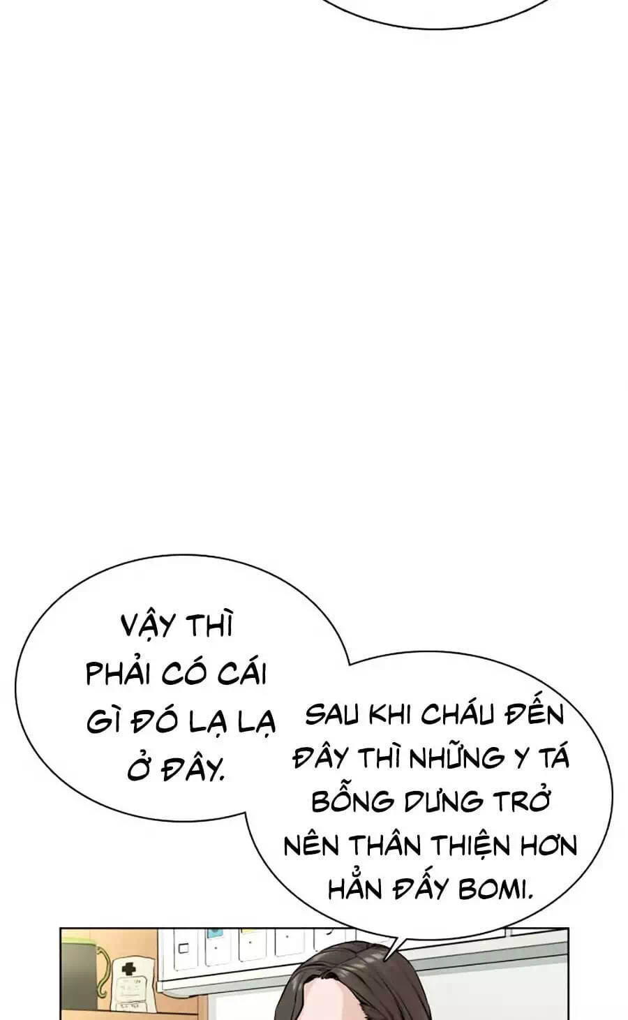 Chapter 30 - Image 6