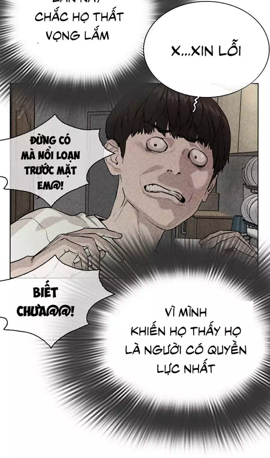 Chapter 31 - Image 12