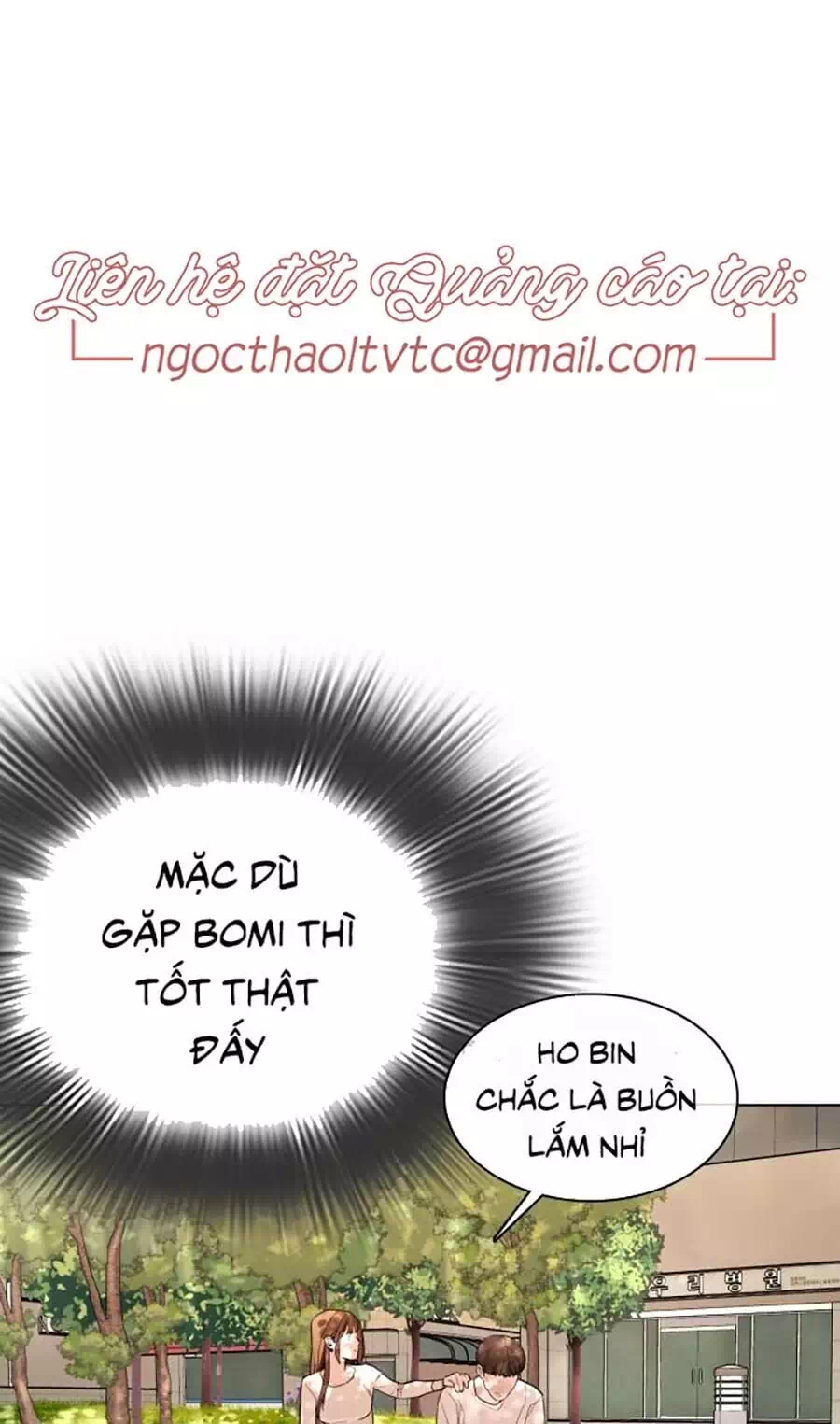 Chapter 31 - Image 20