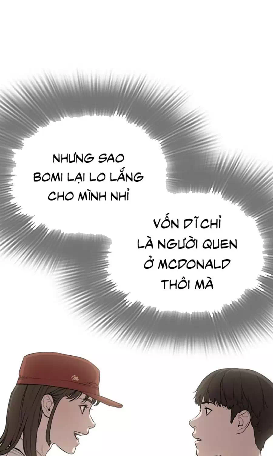 Chapter 31 - Image 24