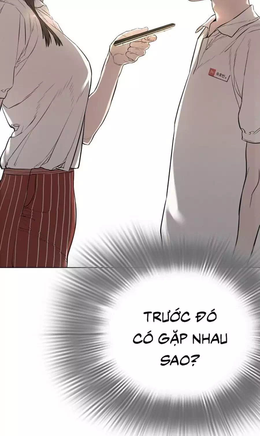 Chapter 31 - Image 25