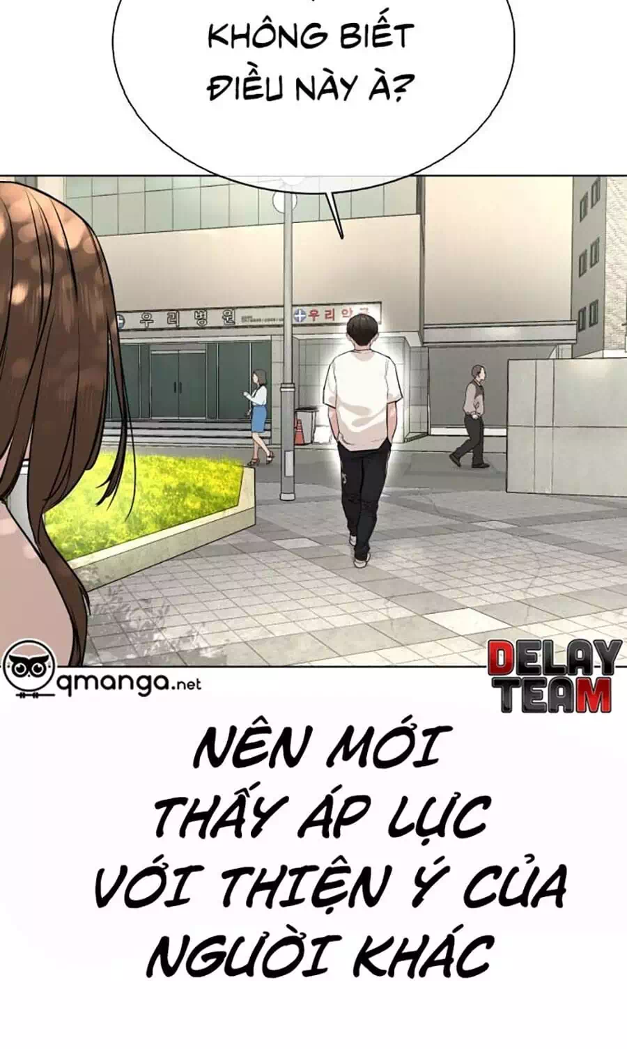 Chapter 31 - Image 31