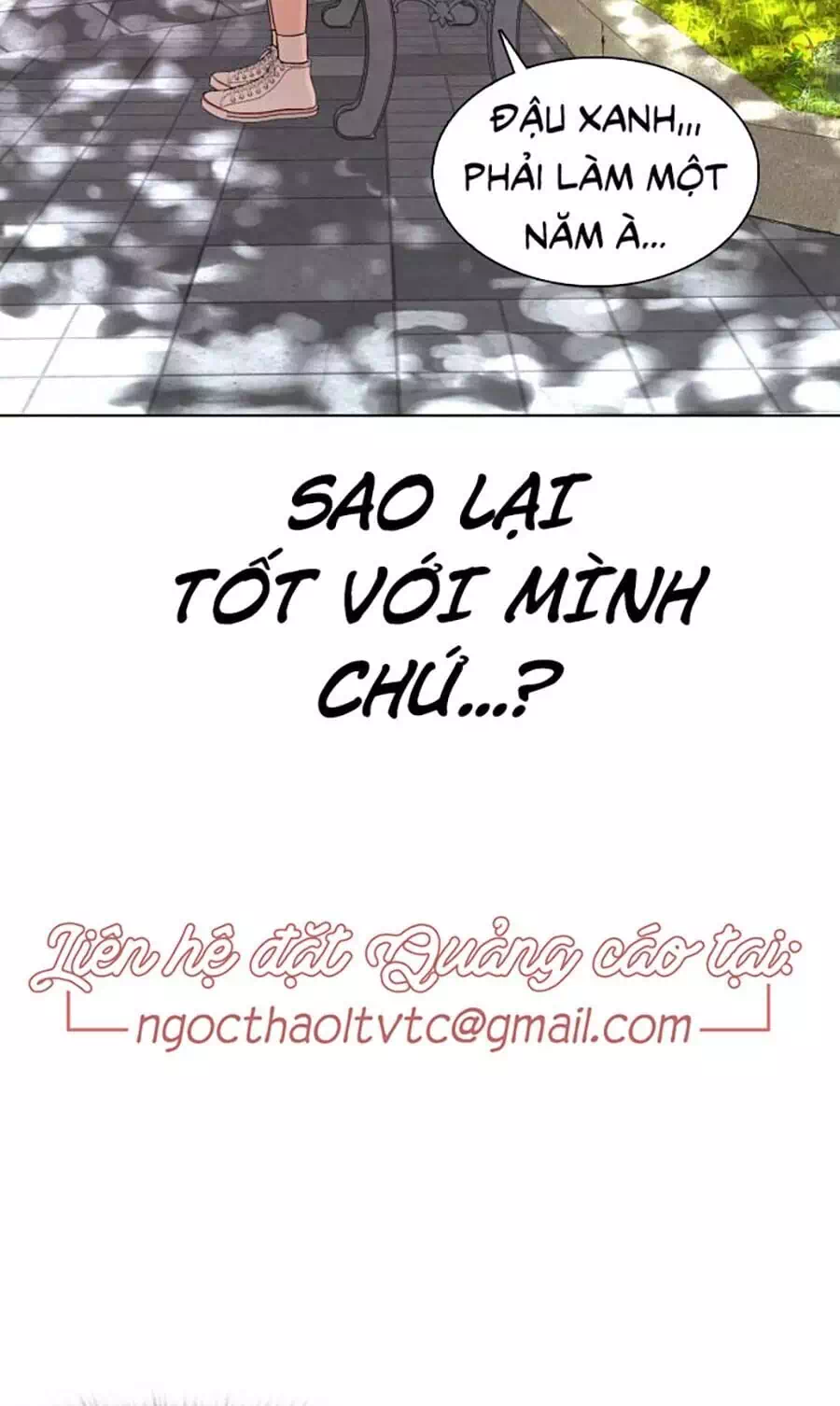 Chapter 31 - Image 36