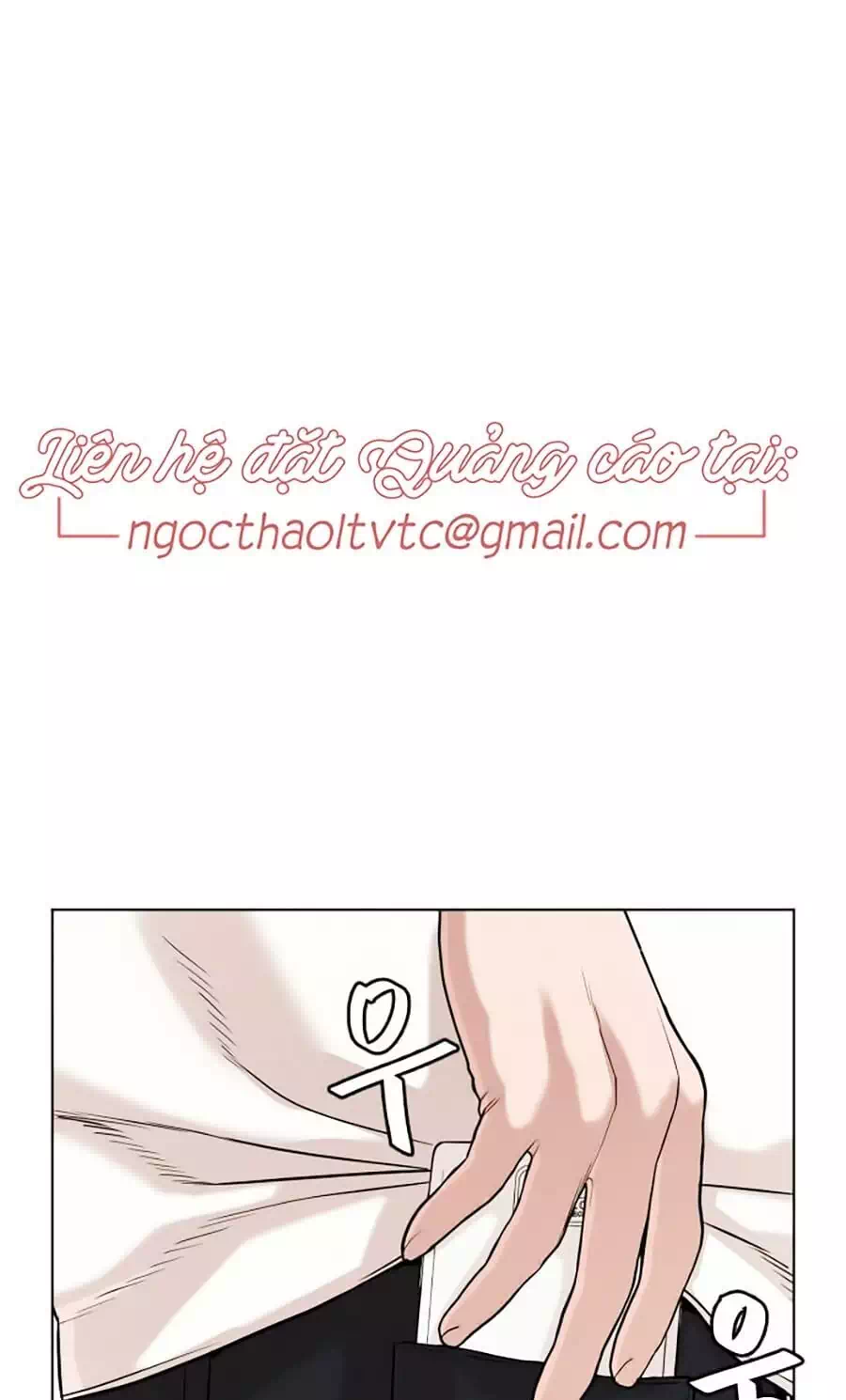 Chapter 31 - Image 38