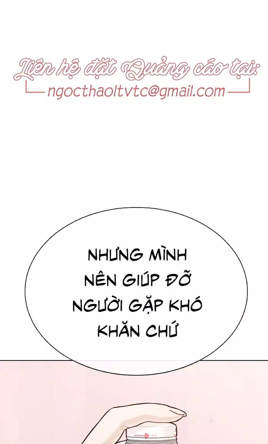 Chapter 31 - Image 50