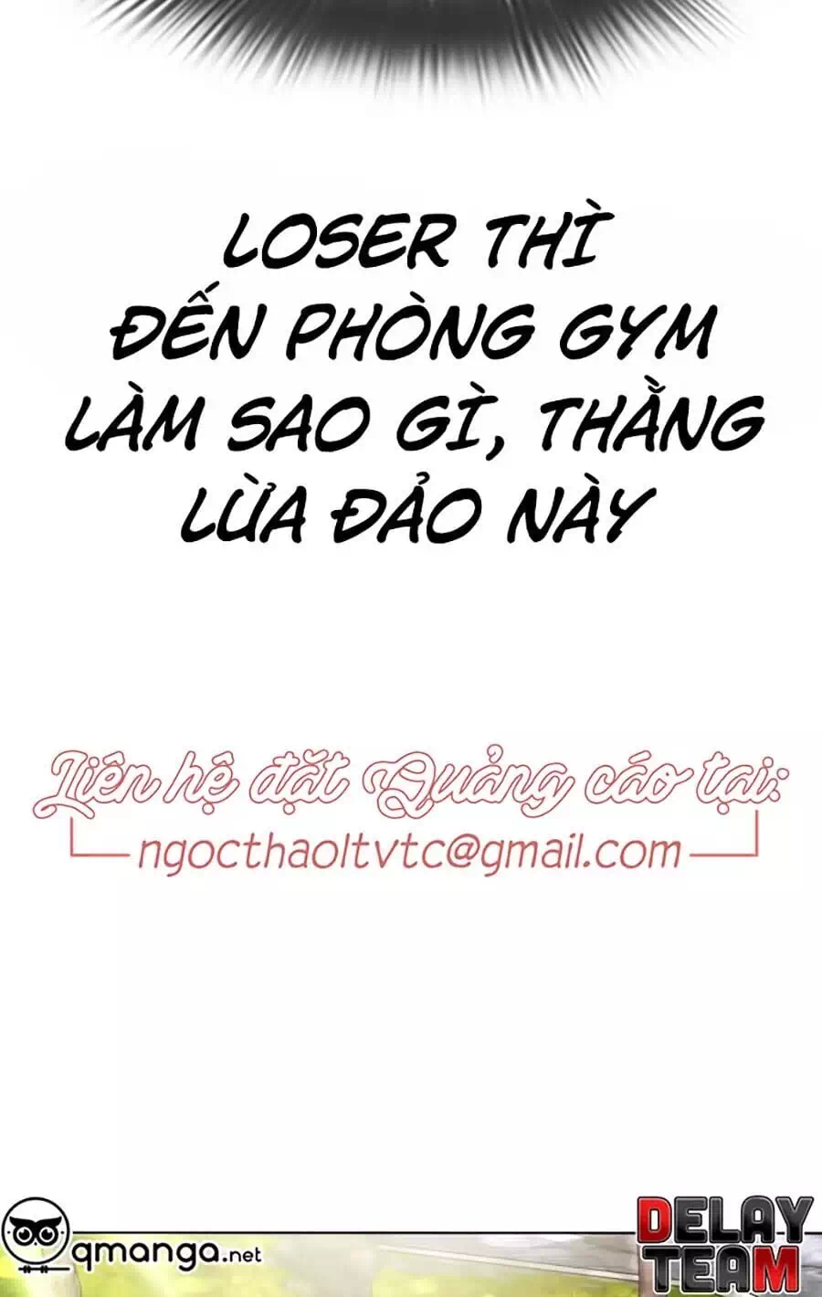 Chapter 31 - Image 6