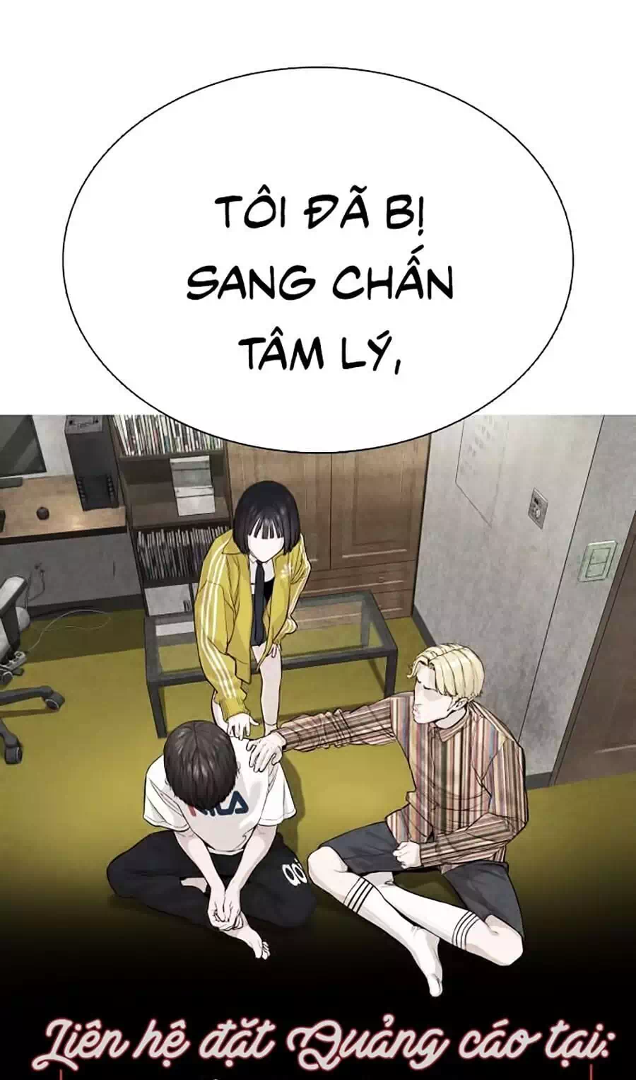 Chapter 31 - Image 66