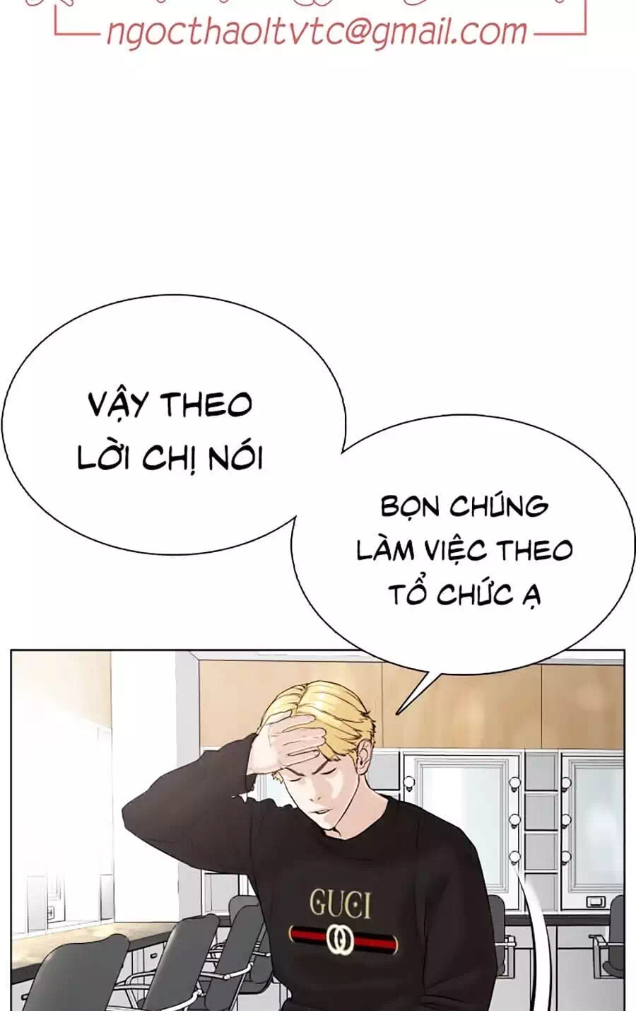 Chapter 31 - Image 85