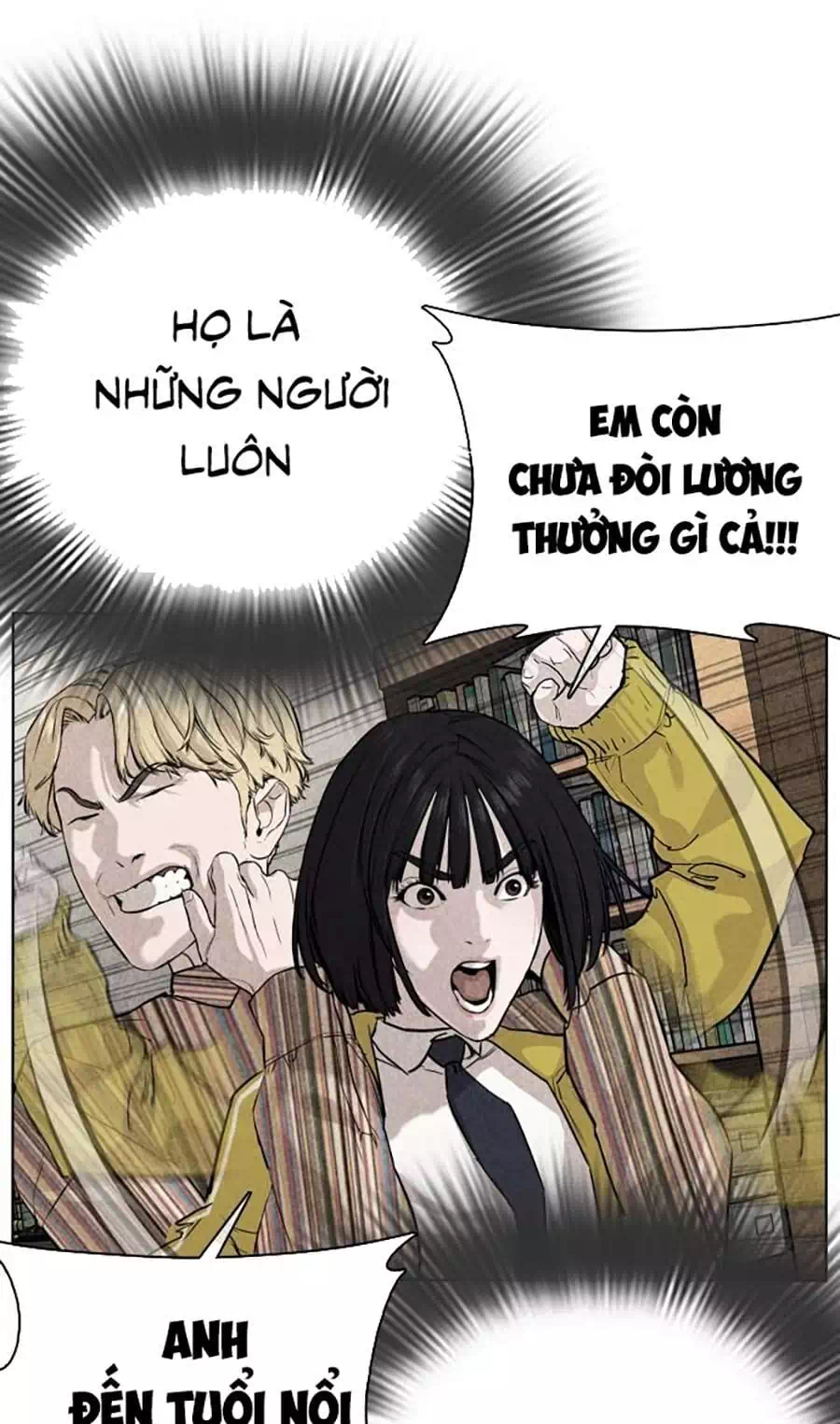 Chapter 31 - Image 10
