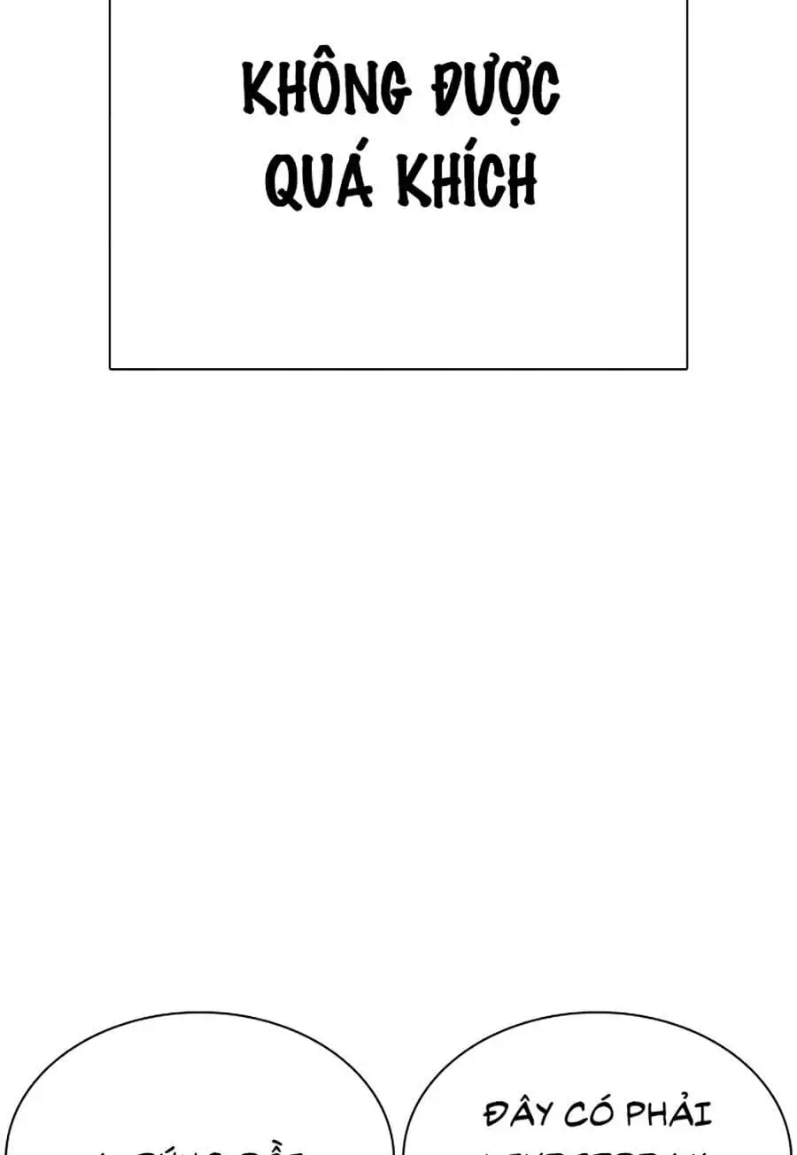 Chapter 32 - Image 1