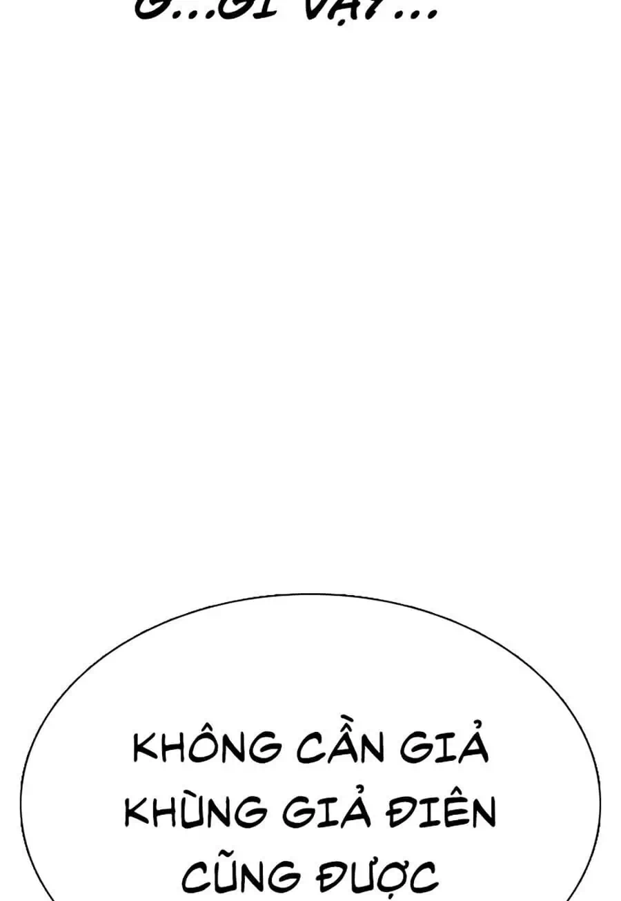 Chapter 32 - Image 3