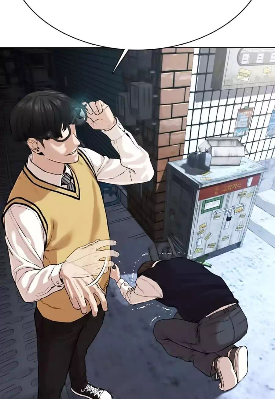 Chapter 32 - Image 4