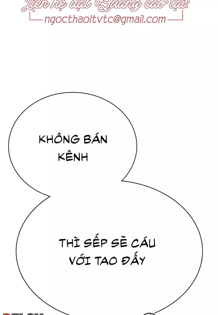 Chapter 32 - Image 31