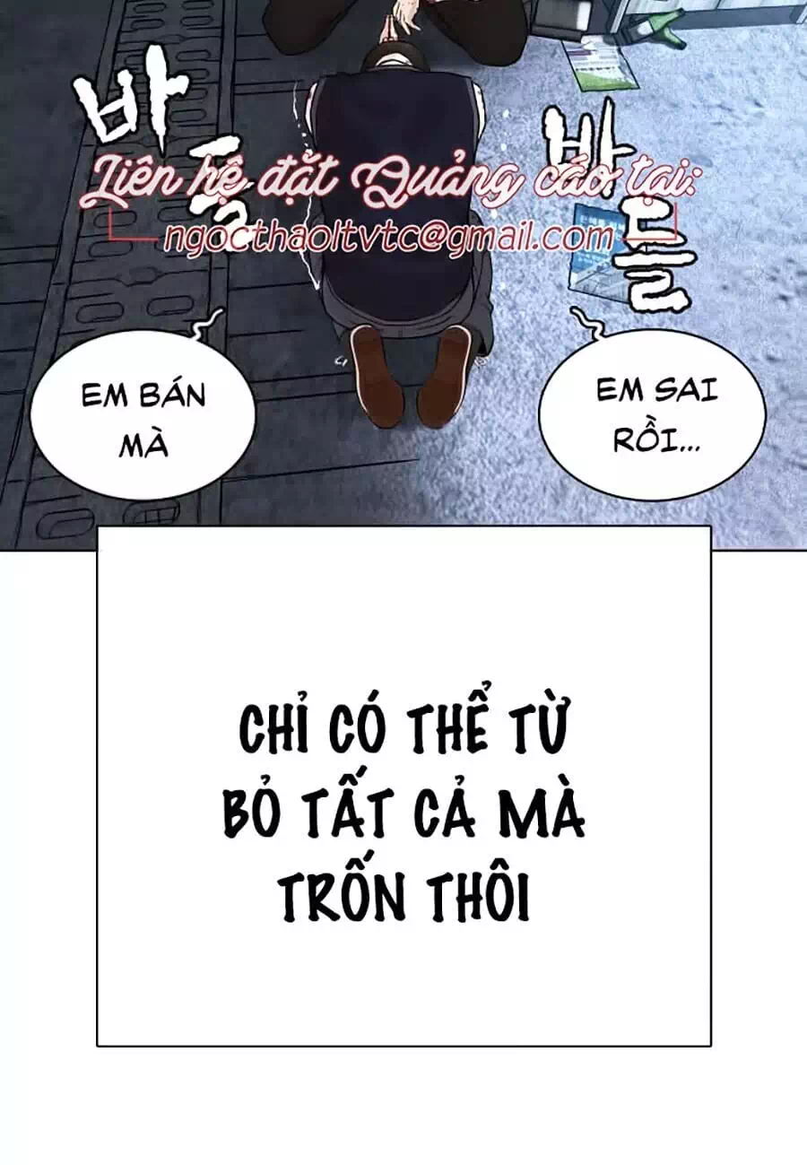 Chapter 32 - Image 39